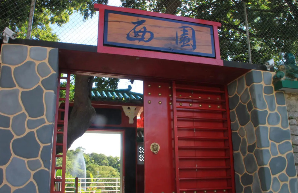 Saiyuen
