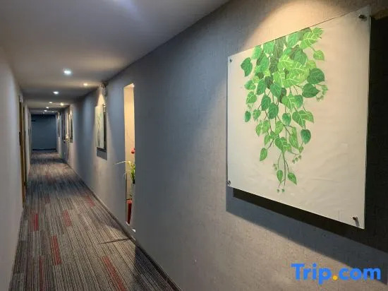 Shankee Hotel (Zhangjiagang Chang'an Middle Road)