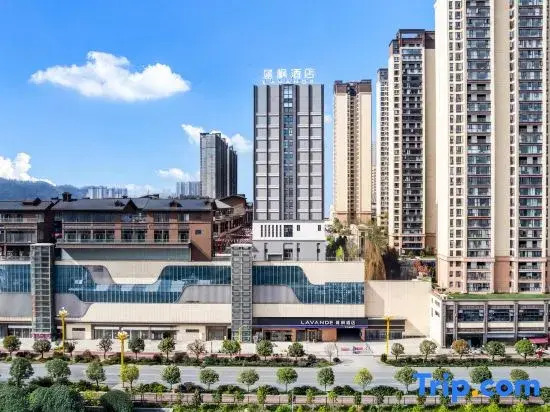 Lavande Hotel (Zhaotong Zhenxiong Hongxing International)