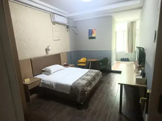 Taojie Apartment