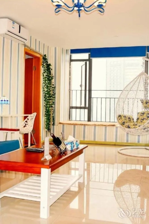 Aichao Theme Apartment