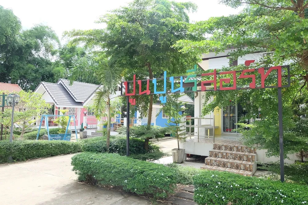 Poon Poon Resort
