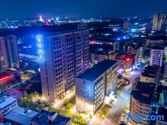Qingyuan Qingcheng Station Shunying Times Square Fengdu Hotel