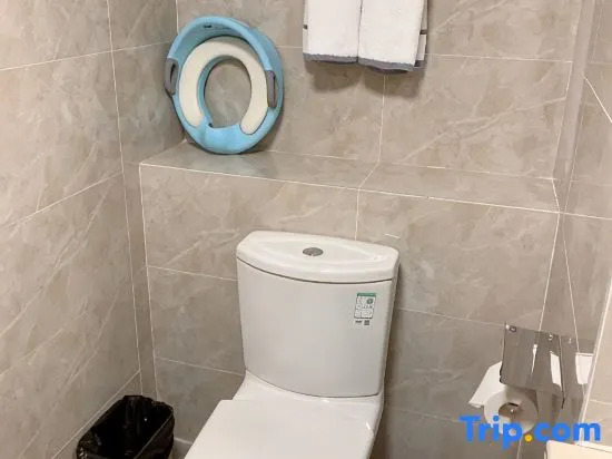 Boke XinZhu Boutique Apartment