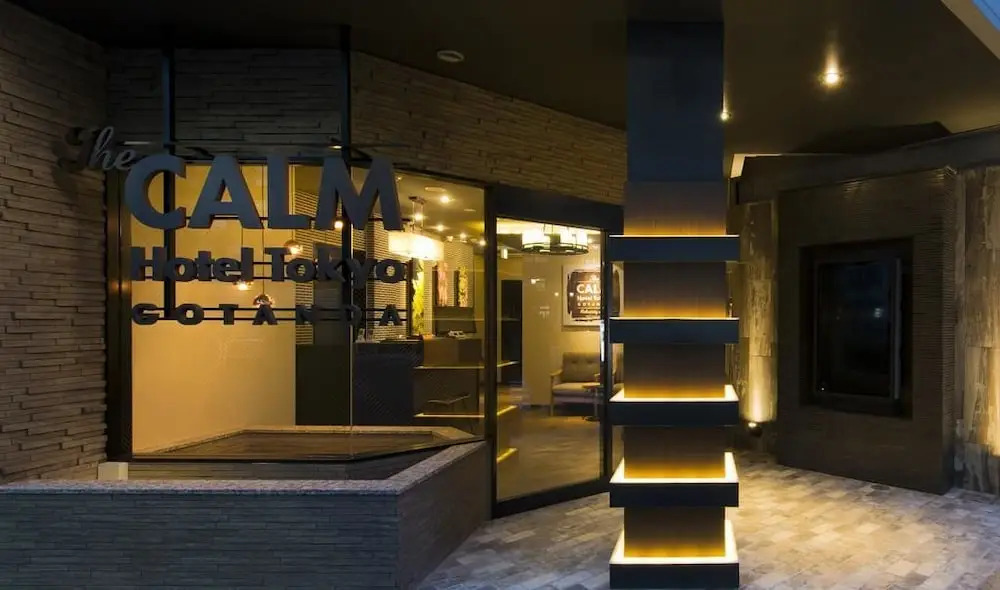 The CALM Hotel Tokyo - Adults Only