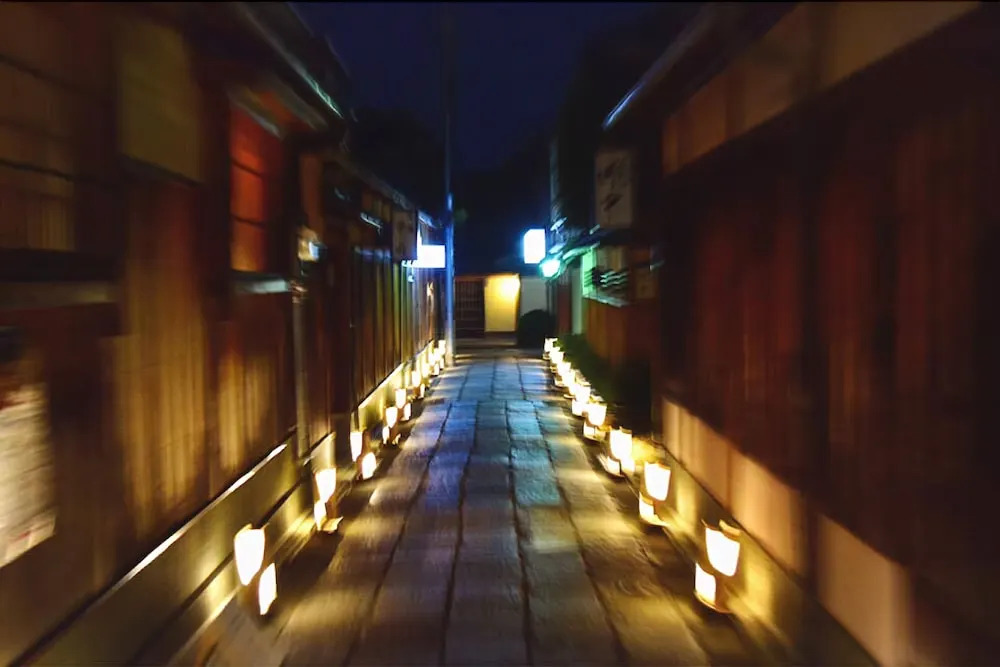 Du-Ran SAMURAI Inn