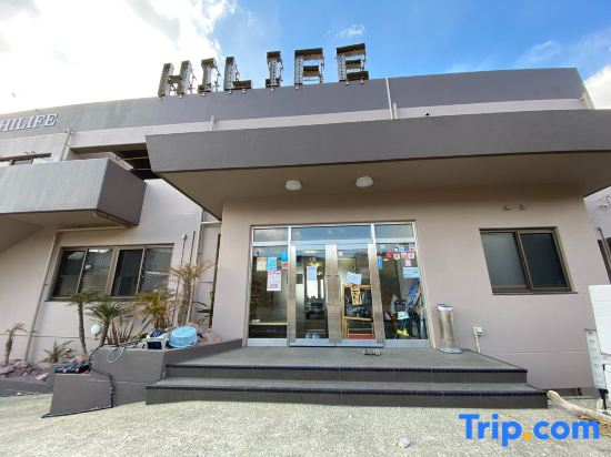seaside villa HILIFE - Vacation STAY 51318v