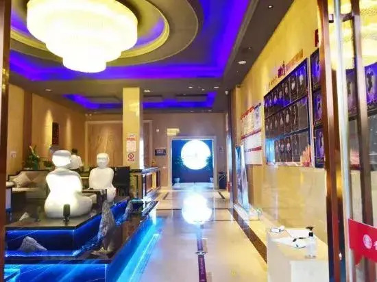 Xiangzhang No. Foot Bath Health Club