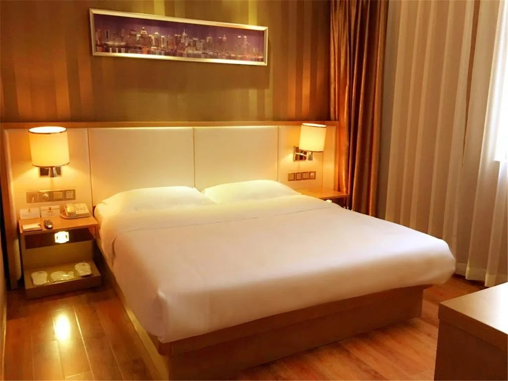Super 8 Hotel Select Guangzhou Station Xicun Metro Station
