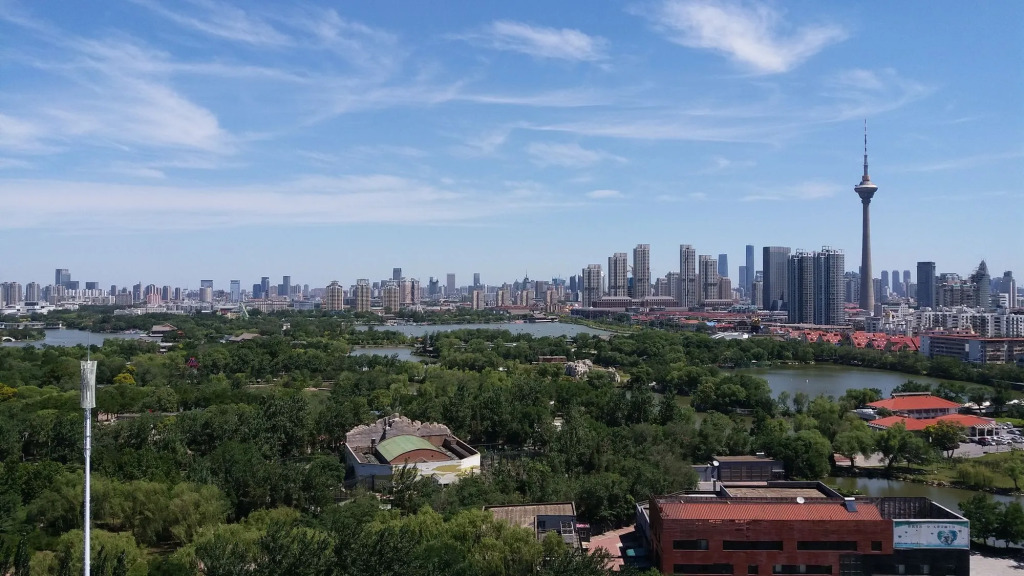 Tianjin Chaoju Hotel Apartment