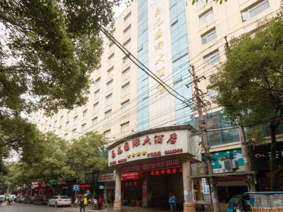 Changlong International Hotel