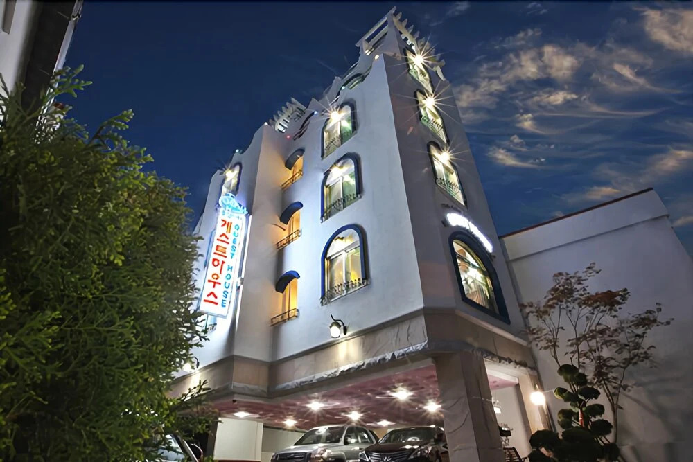 Tongyeong City Guesthouse