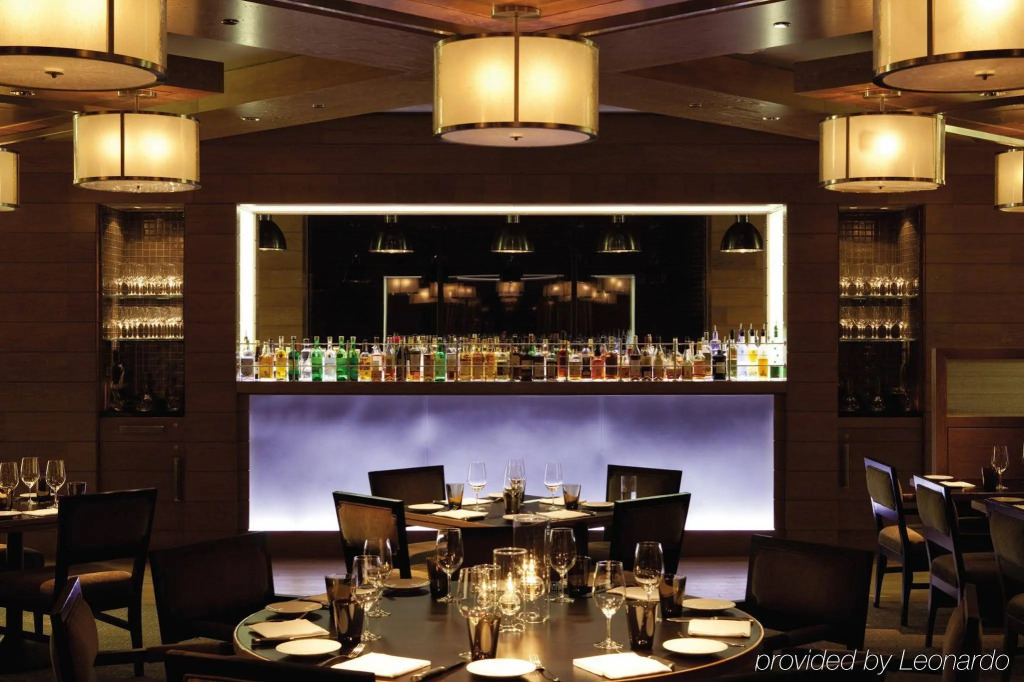 Four Seasons Washington DC