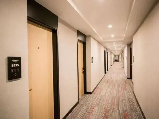 Boyi Chain Hotel (Xuancheng State Mall Store)