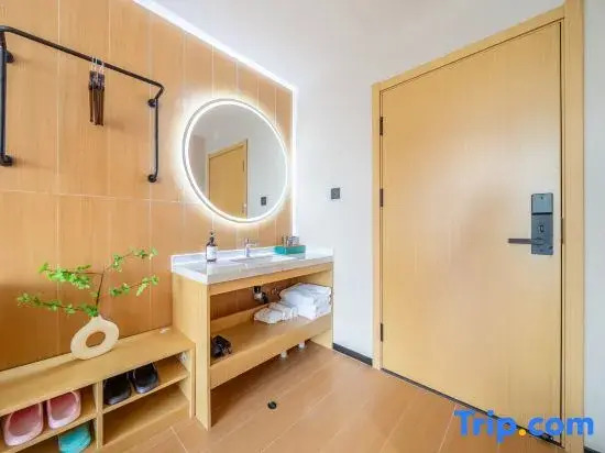 Shuyang Hanlong Hotel (Central Mall Nanjing East Road)