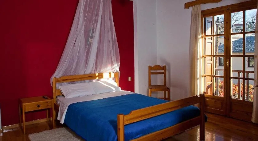 Erofili's Home