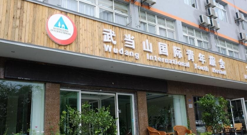 Wudang International Youth Hostel
