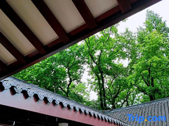 Wuyi Yangchun Shanju Guesthouse