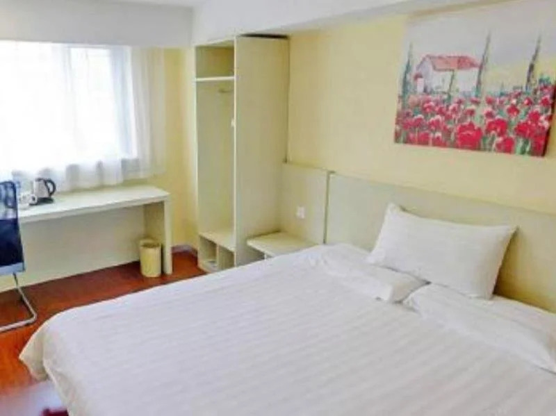 Hanting Express Hotel Changzhou South Street