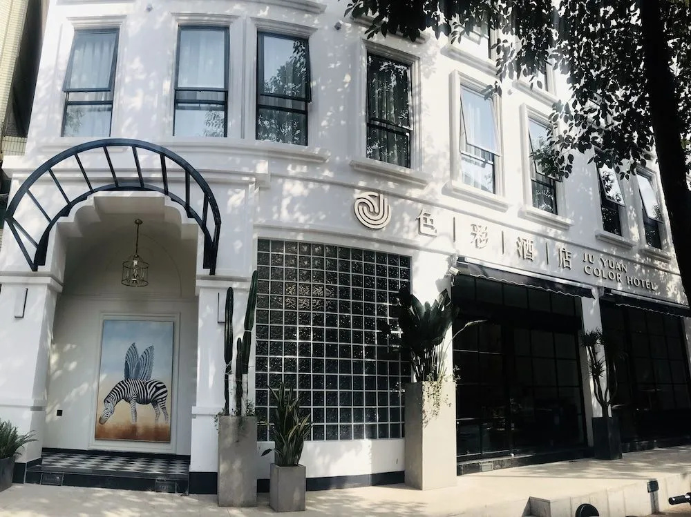 Juyuan Secai Hotel