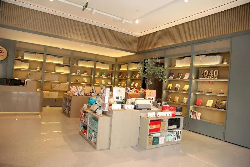 Ji Hotel (Chengdu Tianfu Square Daye Road Store)