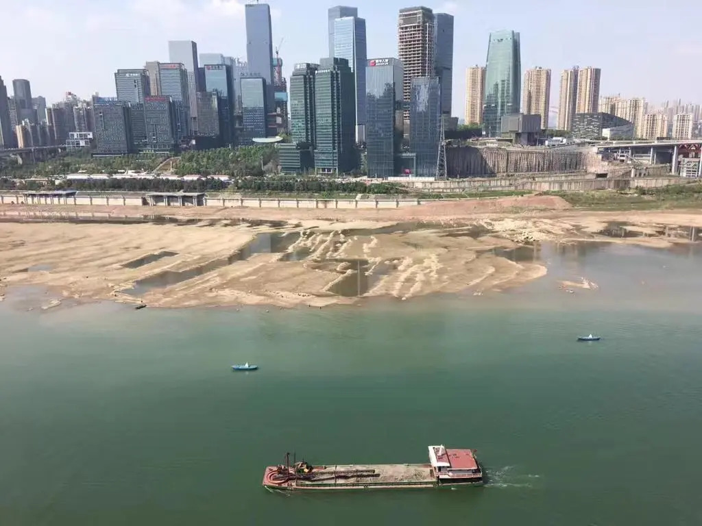 Chongqing Ouranjian Lake View Guesthouse
