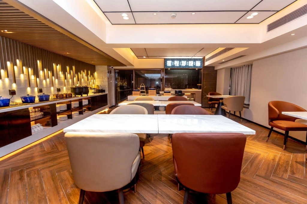 Starway Hotel Foshan Shunde Daliang Qinghuiyuan
