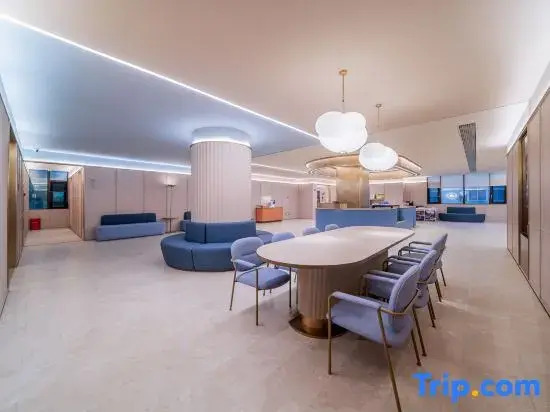 Hanting Hotel Chongqin Chaotianmen Changjiang Suodao