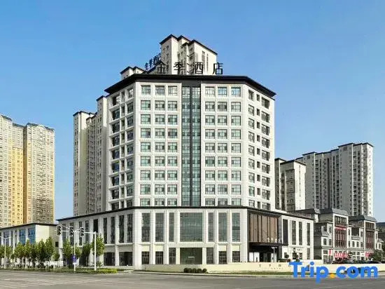 JI Hotel (Aksu Jinlan Square)
