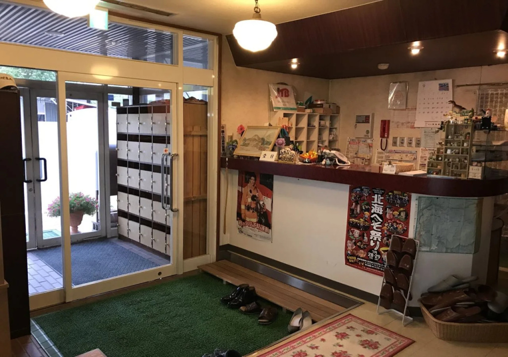 New Hakuginso