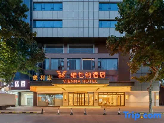 Vienna Hotel