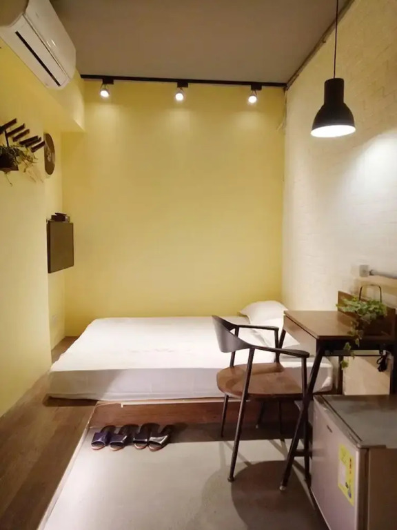 Chi House