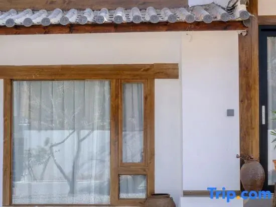 Shuiyuejinghua Homestay (Lijiang Sanyi International Airport)