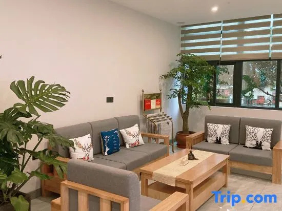Yinian Hostel