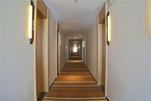City Comfort Inn Zhenjiang Jurong Shimao