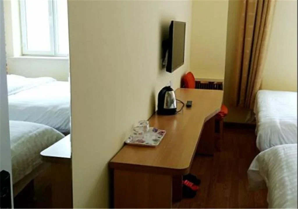 Xingyue Express Inn