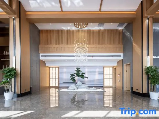 Zhoushan Yunlang Radisson Viga Hotel