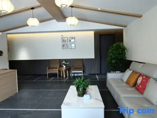 Xinyuan Xiaoqiao Chunshe Urban Homestay