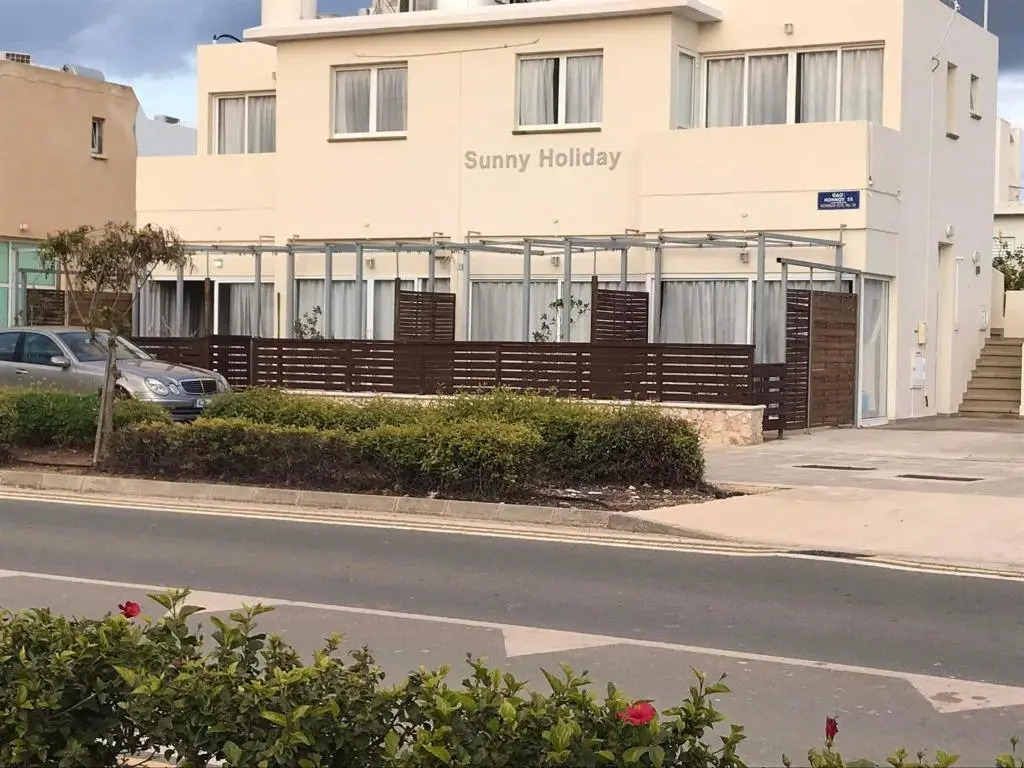 Sunny Holiday Apartments