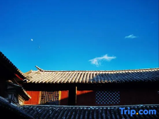 Dali Yi Mu Sheng Home Stay