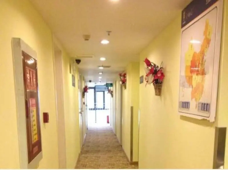 7 Days Inn Centre of Chunxi Pedestrian Street