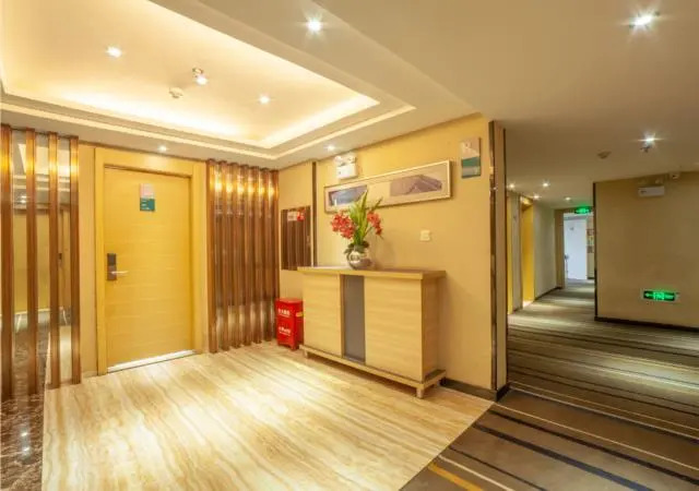 City Comfort Inn Changsha Railway Station