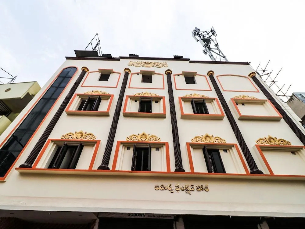 OYO 29000 SRK Inn