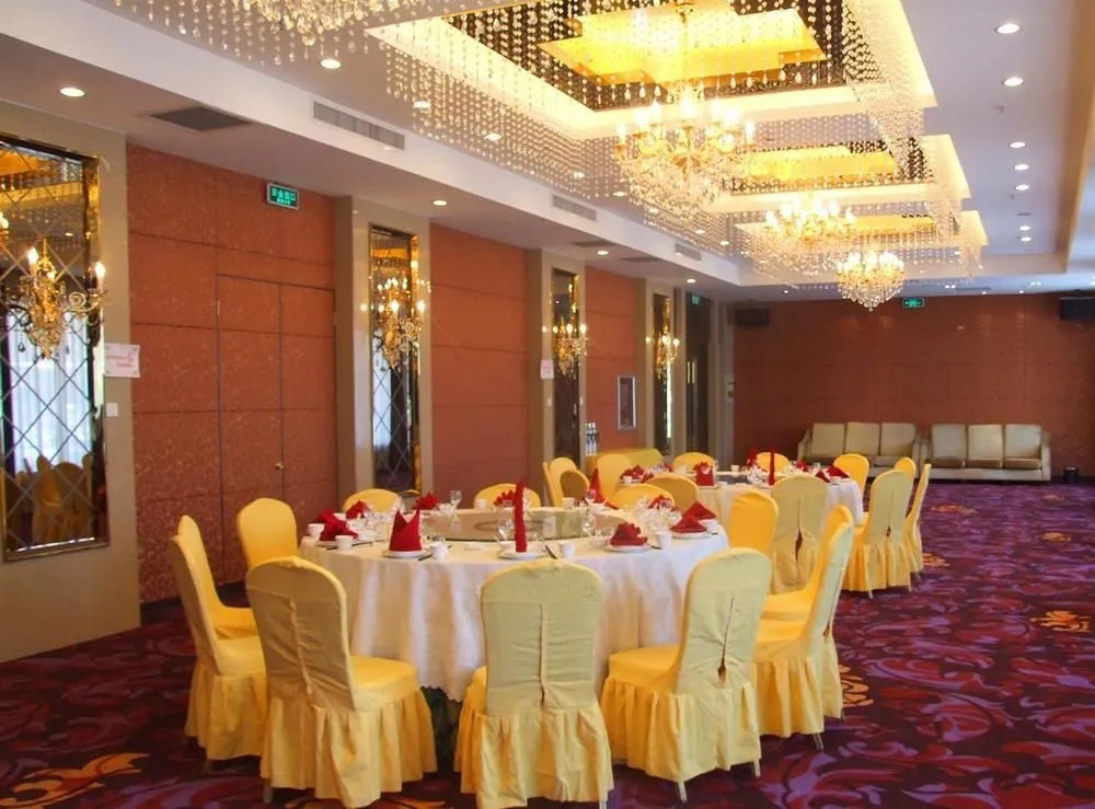 Mingzhu Hotel
