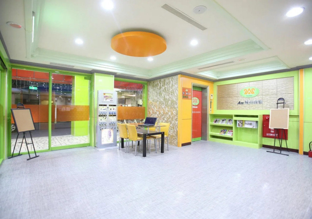 A22 Wei Lu Hotel
