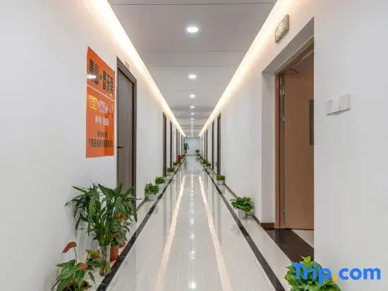 Qingshan Spring Inn(Hande Building, Nanning Sports Center Branch)