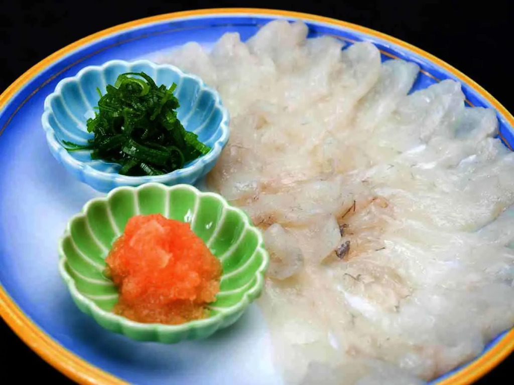 Shima