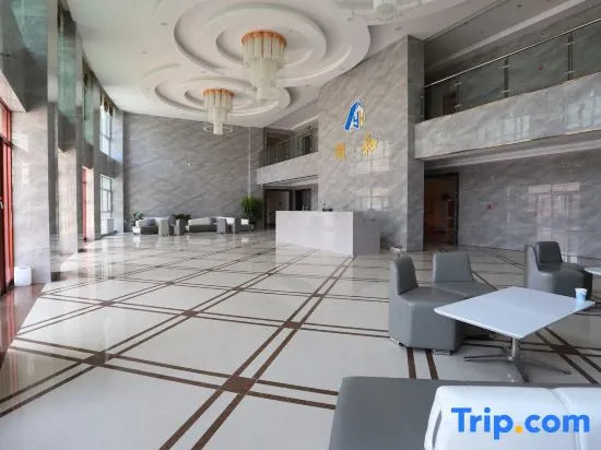 YiHeKangYang Hot Spring Hotel