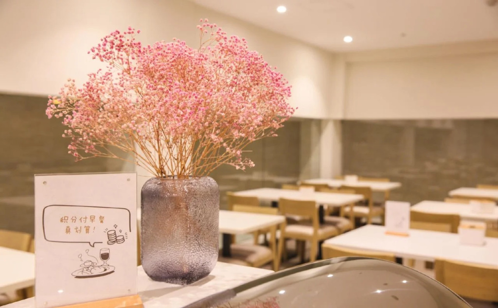 Hanting Hotel Hangzhou Wulin Plaza