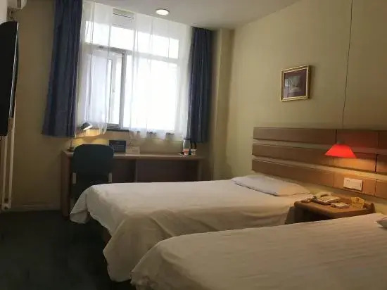 Homeinn Plus Hotel (Beijing Songjiazhuang Subway Station)